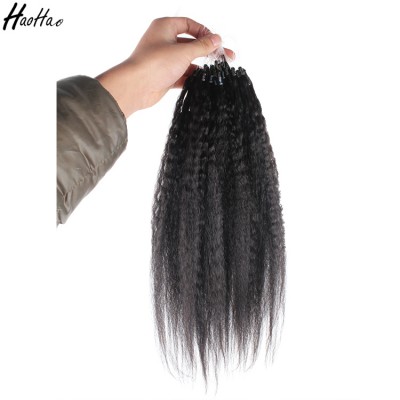 Micro Link Bead Ring micro ring loop hair extensions 1g gram