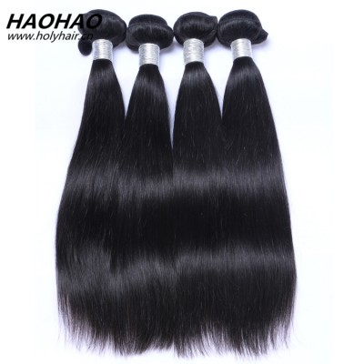 Hot new retail products unprocessed virgin brazilian 34 inch straight hair weave