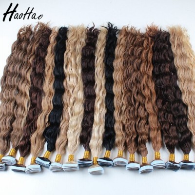 Unprocessed Double Drawn Wholesale Original Mink 100% Human Brazilian Tape Hair